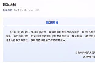 戴伟浚遭踢脸！韩媒：韩国主裁高亨进认为并非有意，没有给红牌❌